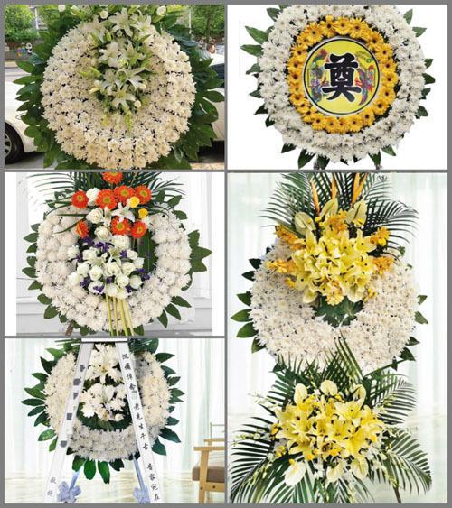 河南南阳镇平县王岗乡杜庄村花圈速递